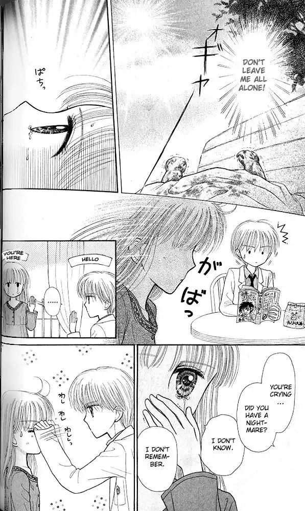 Kodomo no Omocha Chapter 51 11